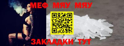 гашик Кимры