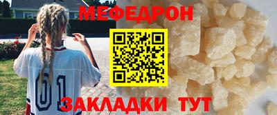кокс Канаш