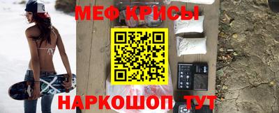 кокс Камышлов