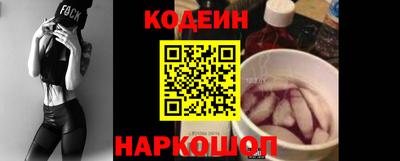 круглые Кинель