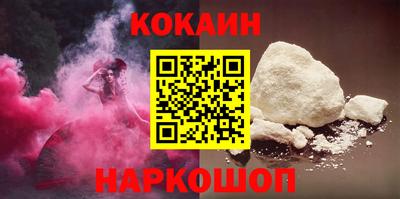 кокс Канаш