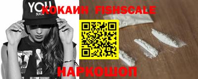кокс Канаш