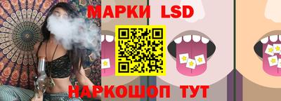 кокс Камышлов