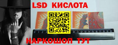 кокс Канаш