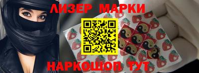 кокс Камышлов