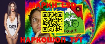 кокс Канаш