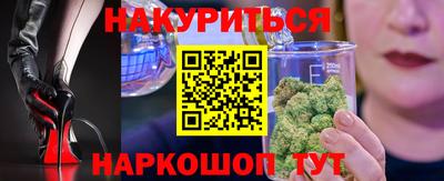 кокс Канаш