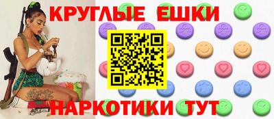 кокс Камышлов