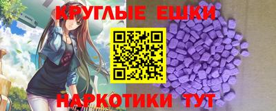 кокс Канаш