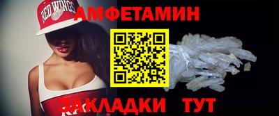 кокс Канаш