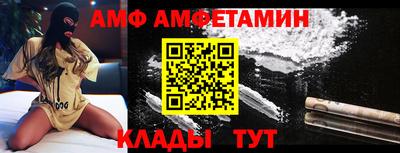 кокс Канаш