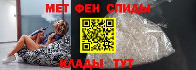 кокс Камышлов