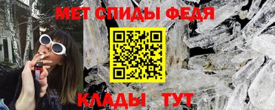 кокс Камышлов