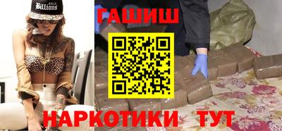 кокс Канаш
