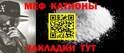 кокс Канаш